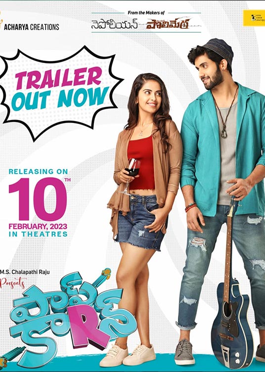 Popcorn (2023) Hindi Dubbed